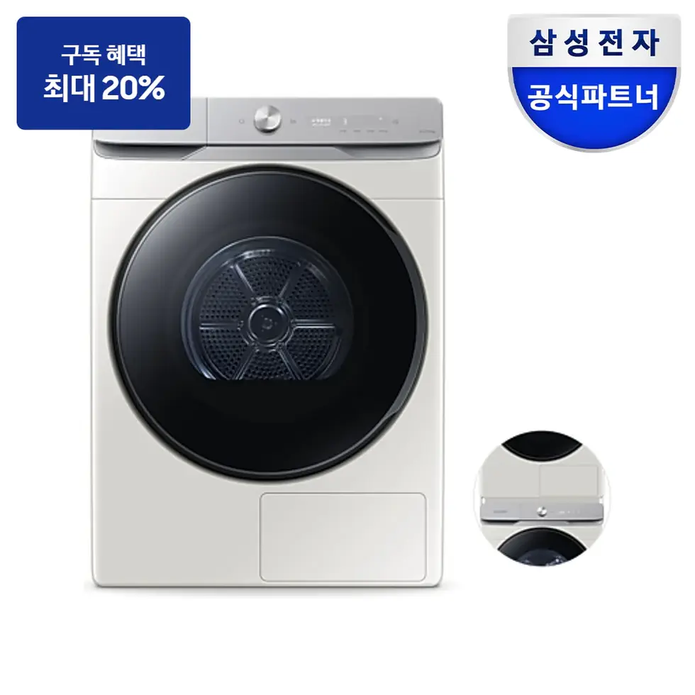 건조기 DV21DG8600BET — 삼성 AI 건조기 21kg+상단 설치 키트 제품 사진