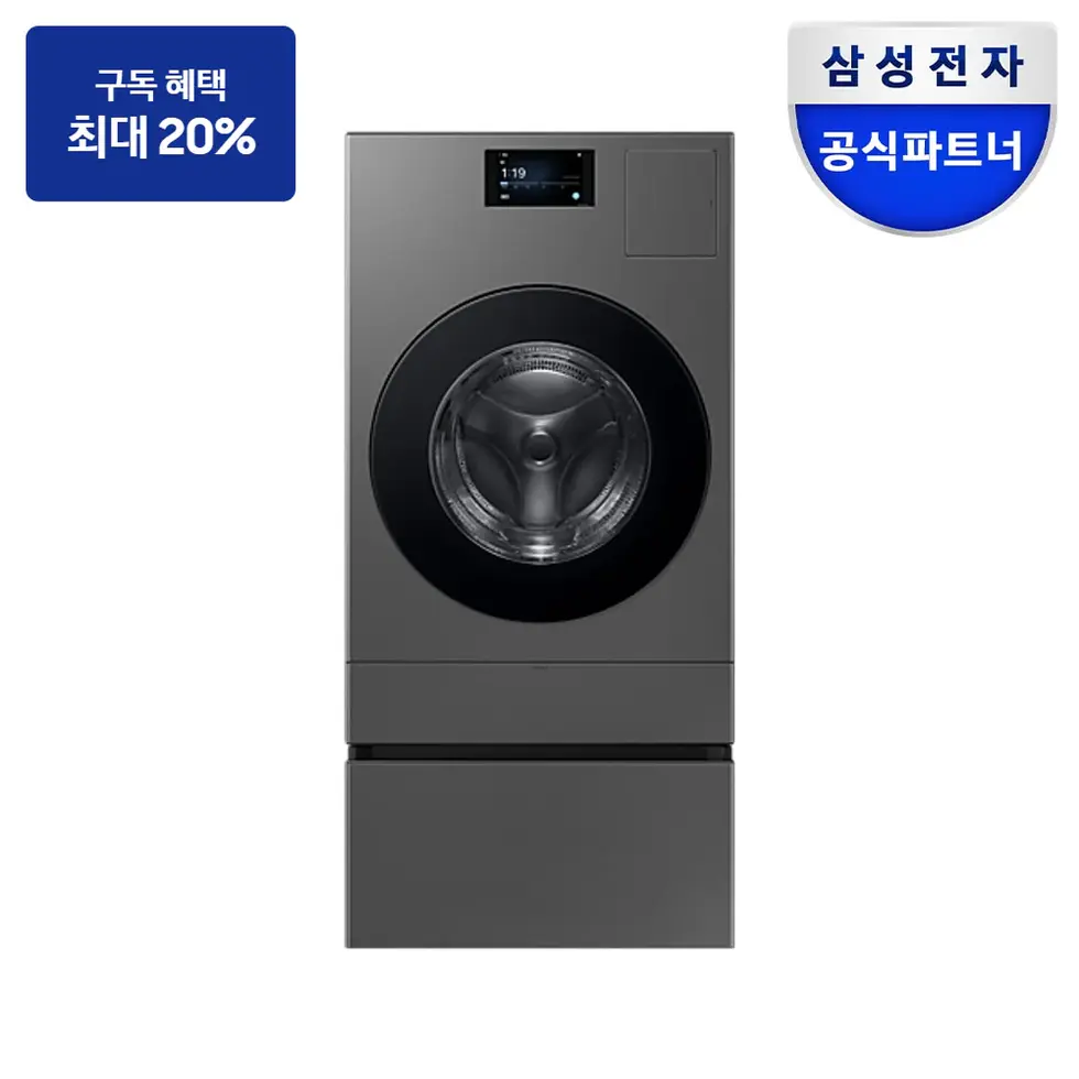 세탁기 WD90F25AHSN1 — 삼성 비스포크 AI 콤보 25/18kg (177.8mm LCD)+수납함 제품 사진