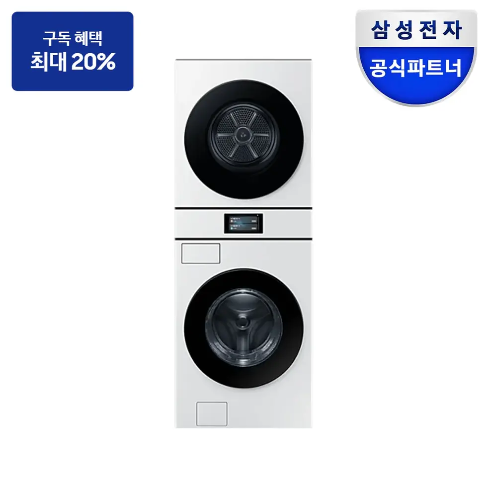 세탁기 WH90F2522BBHW — 삼성 비스포크 AI 원바디 25/22kg (177.8mm LCD) 화이트 제품 사진